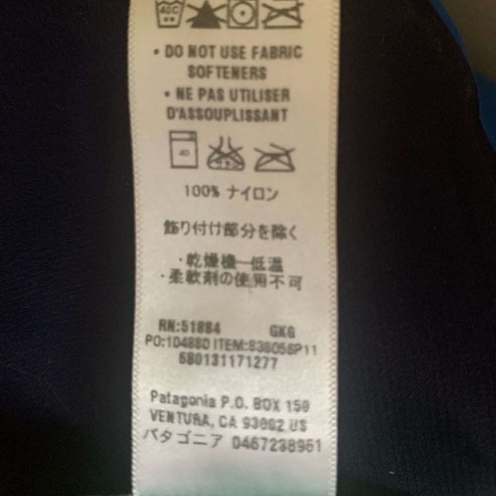 Patagonia H2No rain jacket - Picture 8 of 8